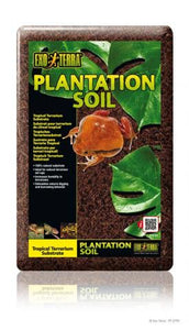 Exo Terra Plantation Soil LOOSE
