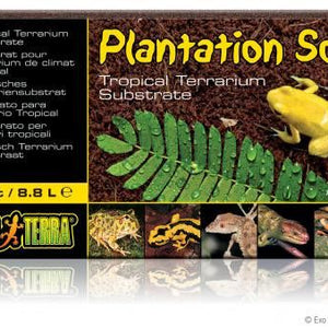 Exo Terra Plantation Soil BRICK